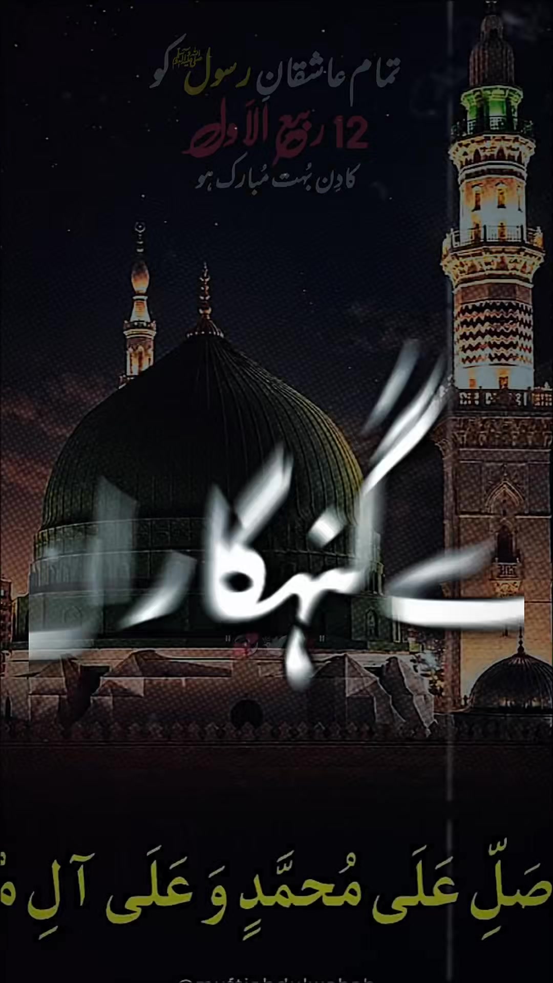 @Dard 💔💘💔Dil
