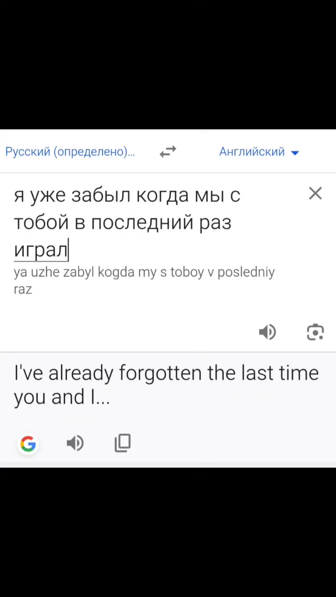 @Мотя#активированый
