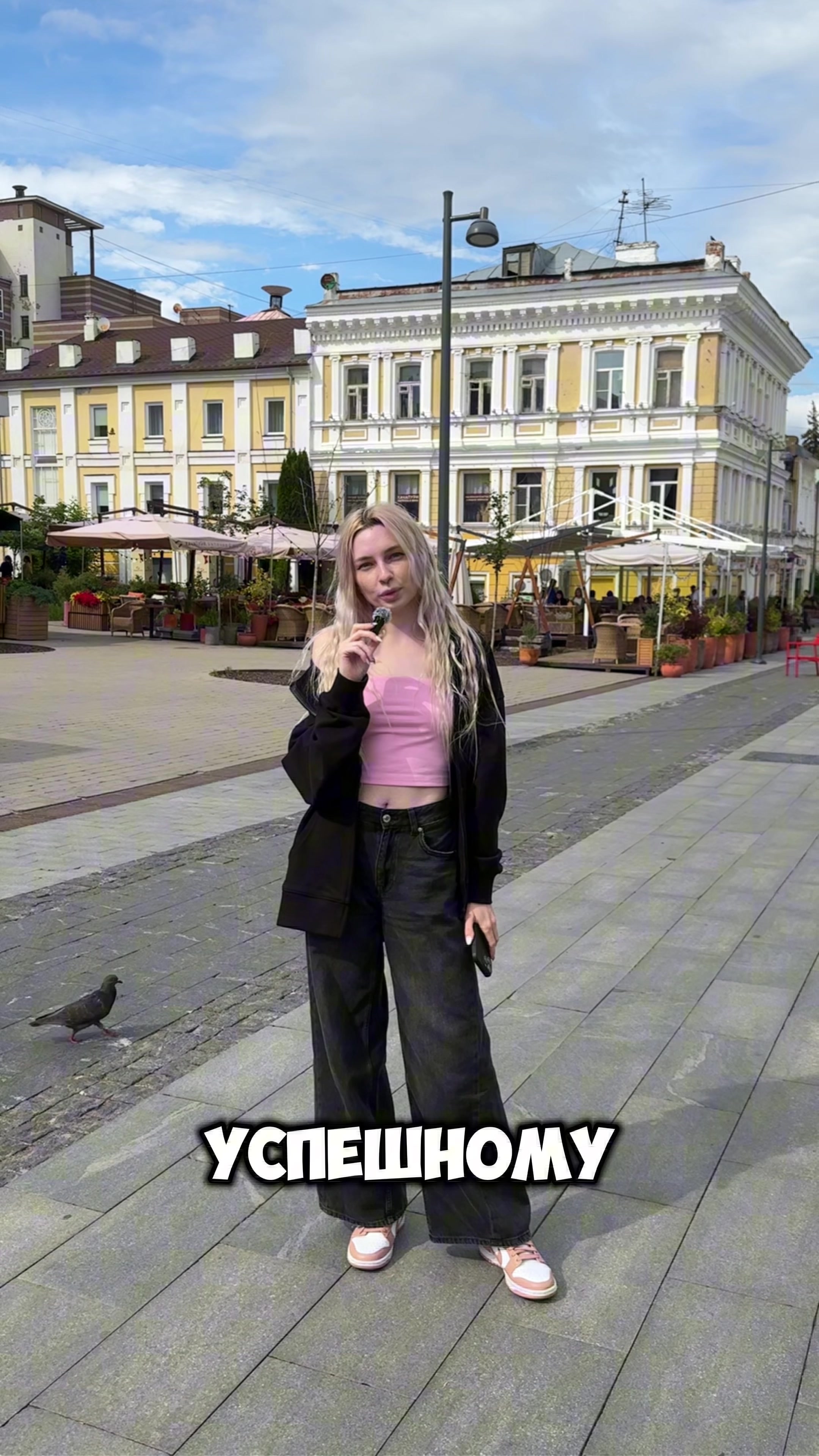 @Aлёнa
