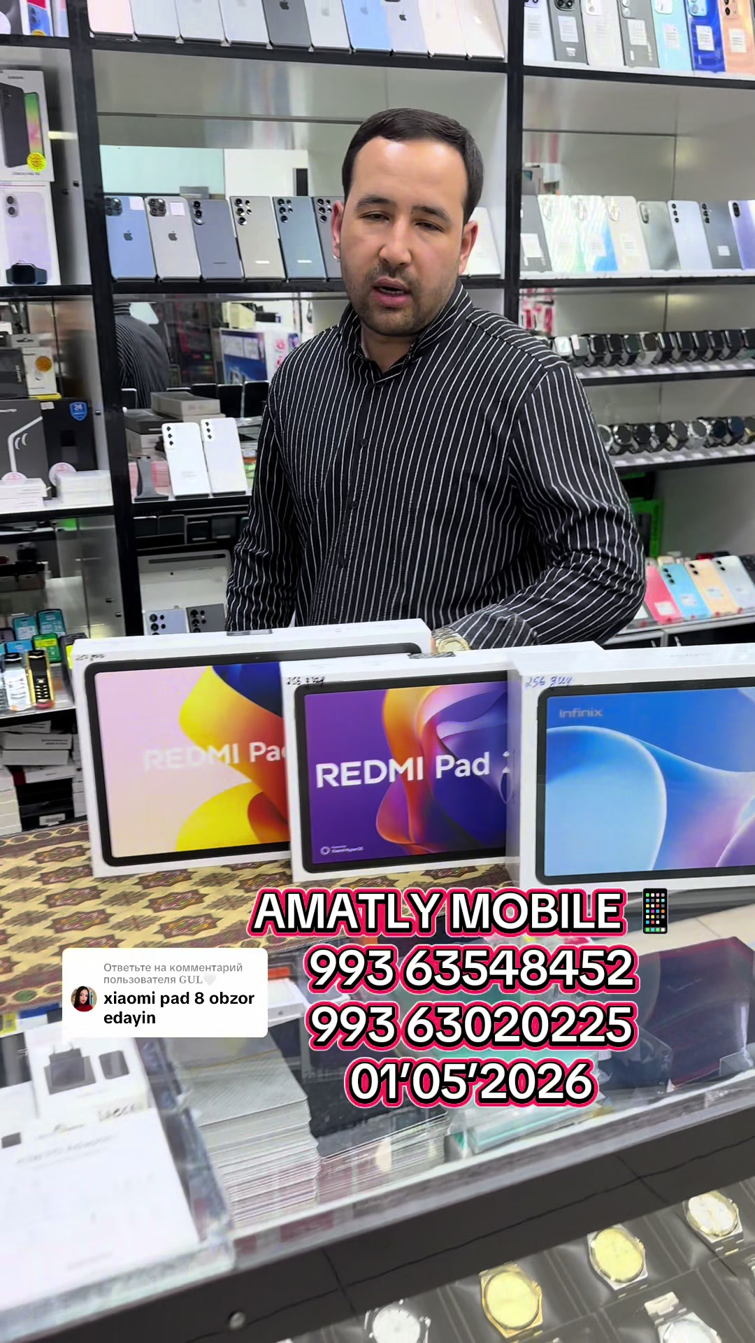 @AMATLY MOBILE.📱📲