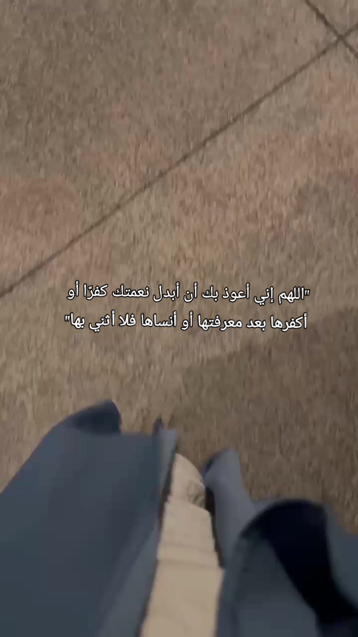 @مسلمة|| ١٤٢٨📚