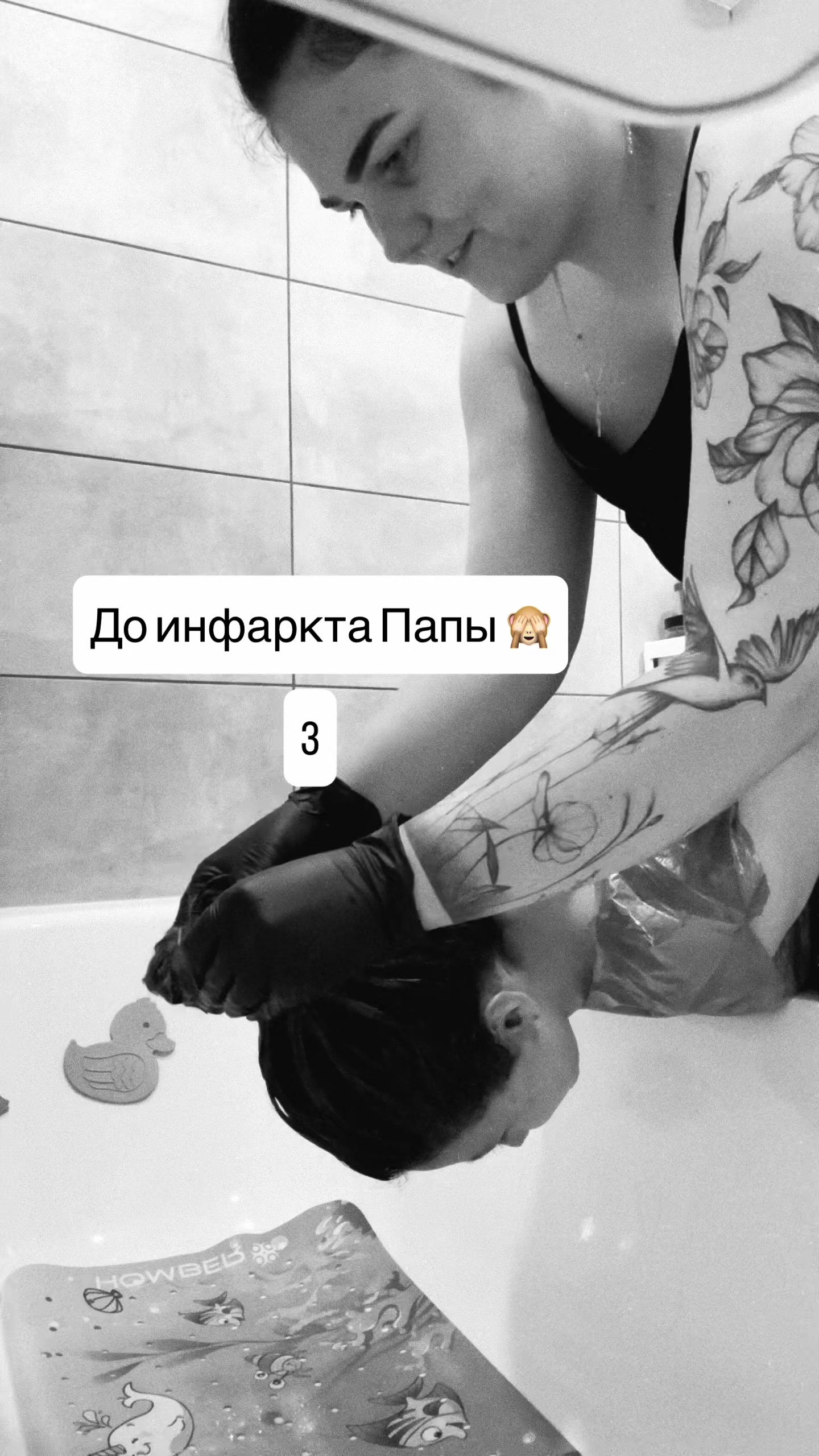 @Юлия