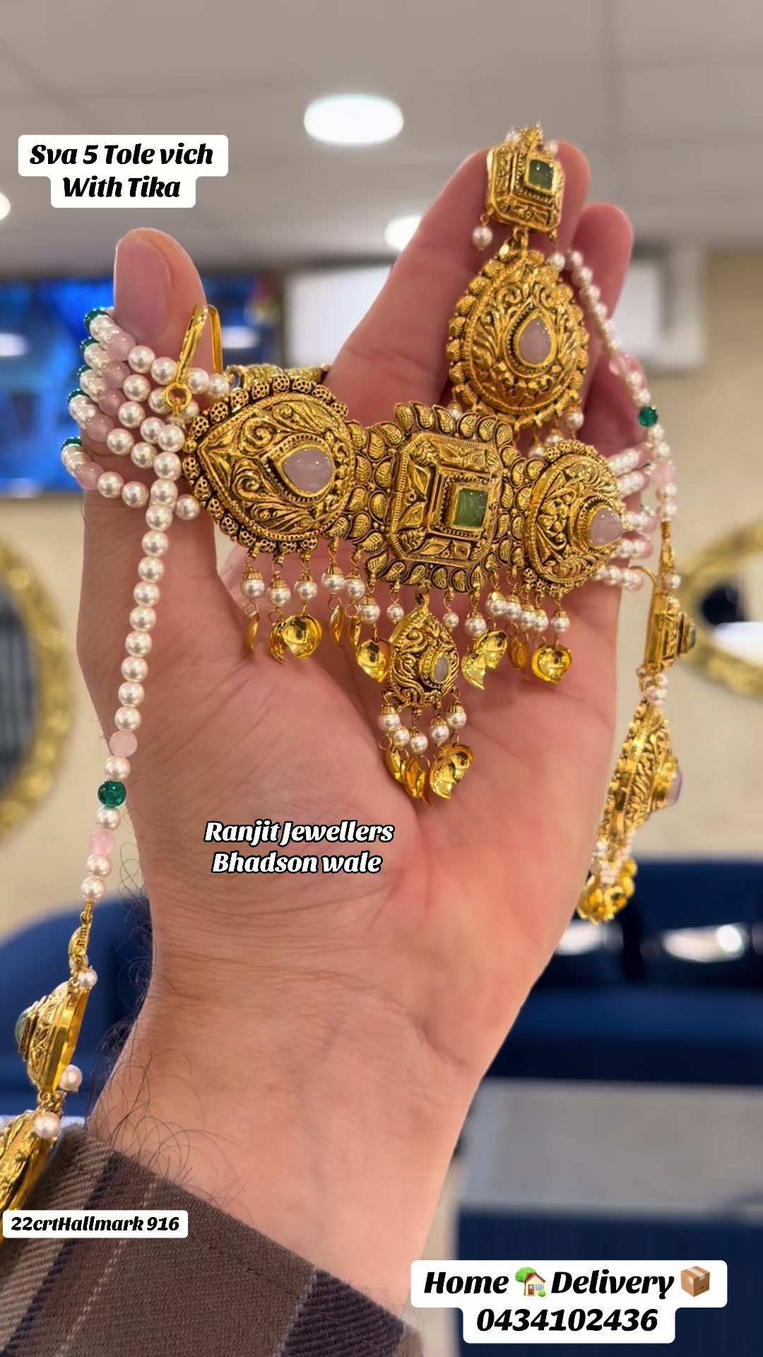 @Ranjit Jewellers