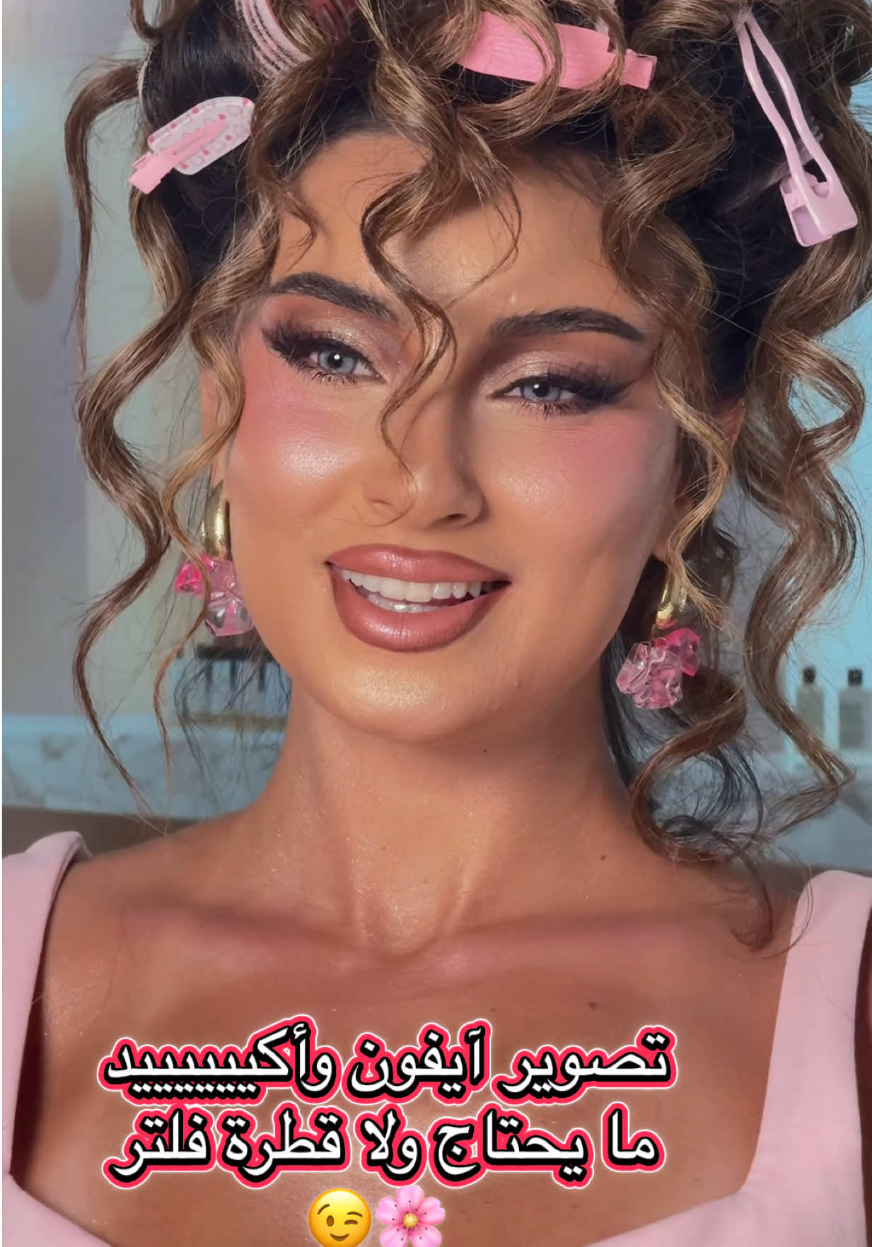 @Melina Bilo