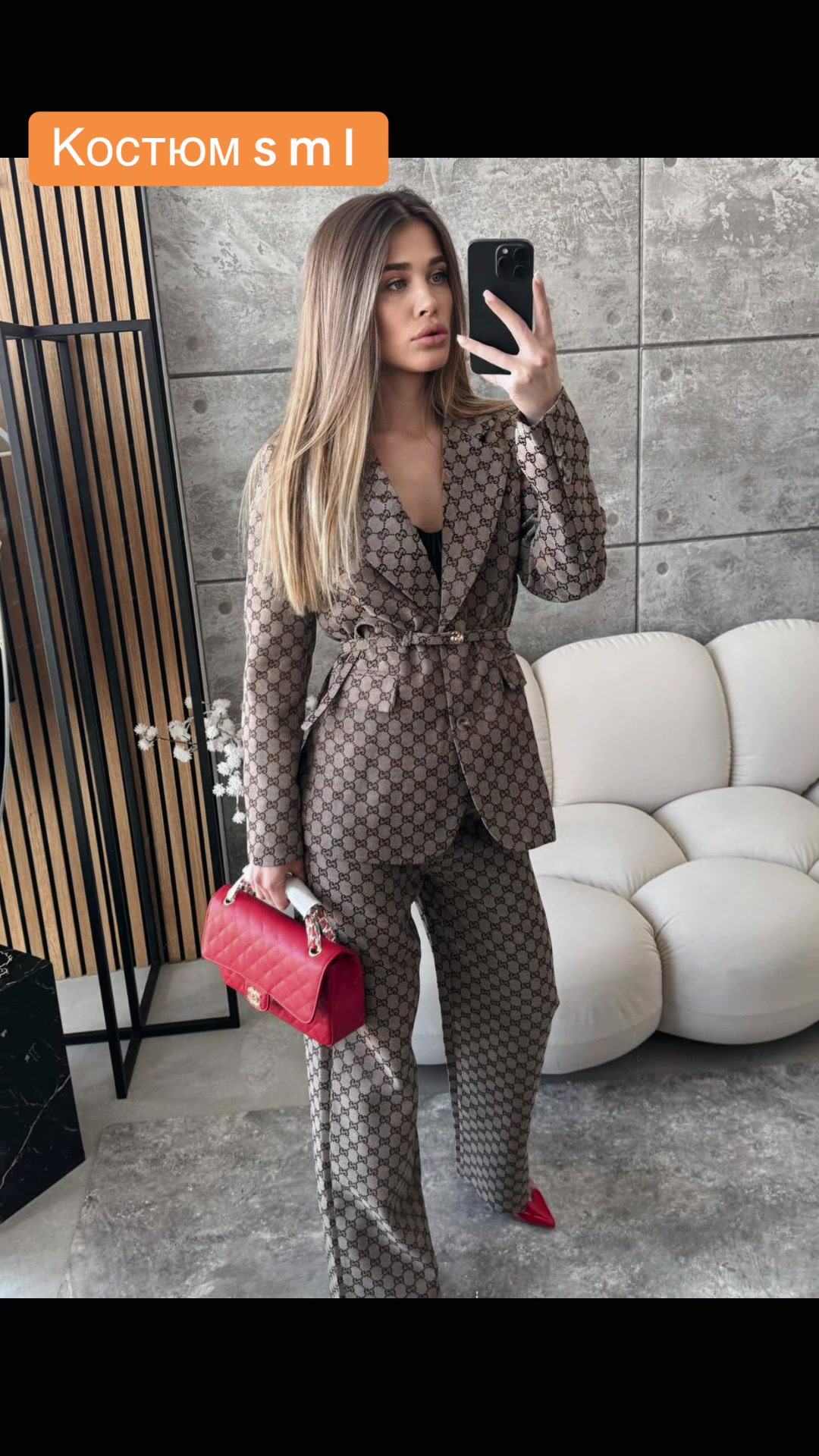 @with_love_si