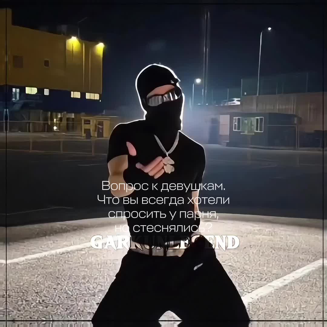 @𝐆𝐀𝐑𝐊𝐔𝐍𝐋𝐄𝐆𝐄𝐍𝐃