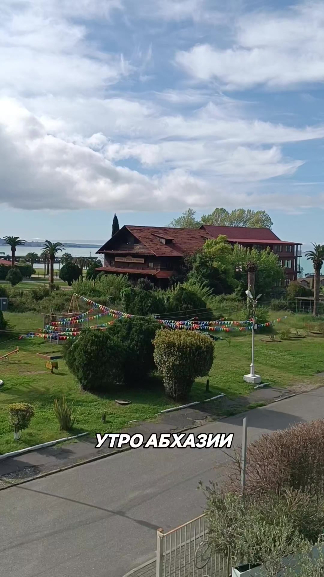 @Aleks Donbasski