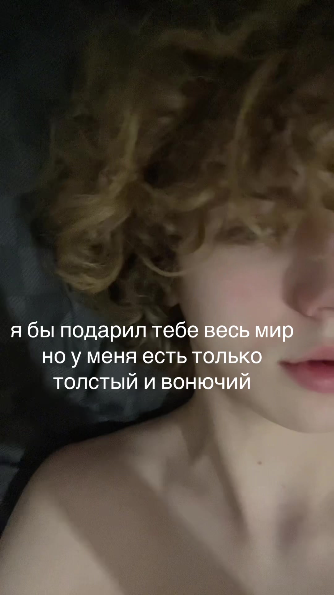 @toxinblood3