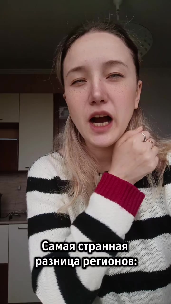 @Alissa Hini