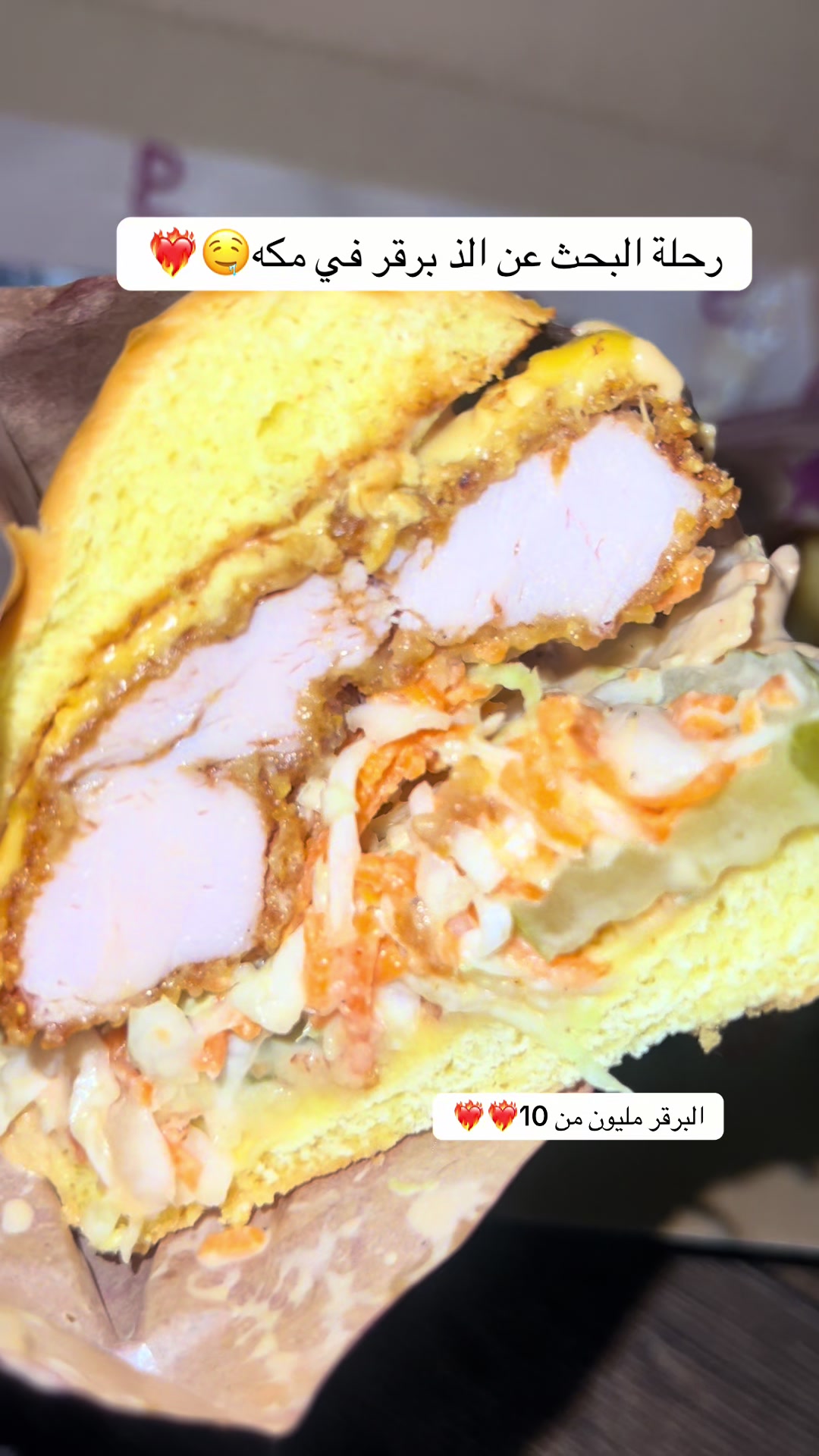 @بلوقر أم ميمي💕