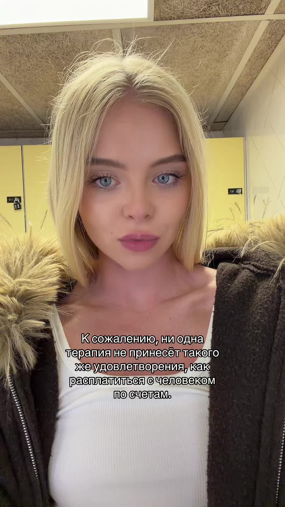 @Eliiiz