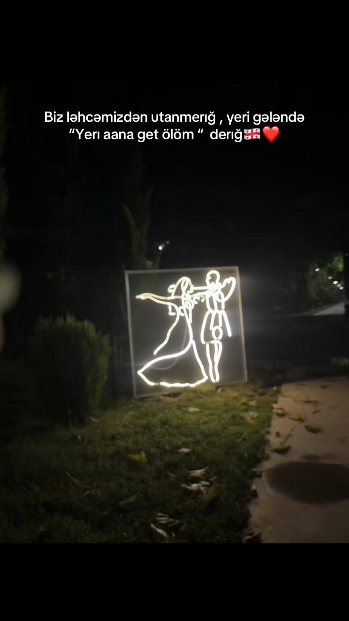 @Симанова