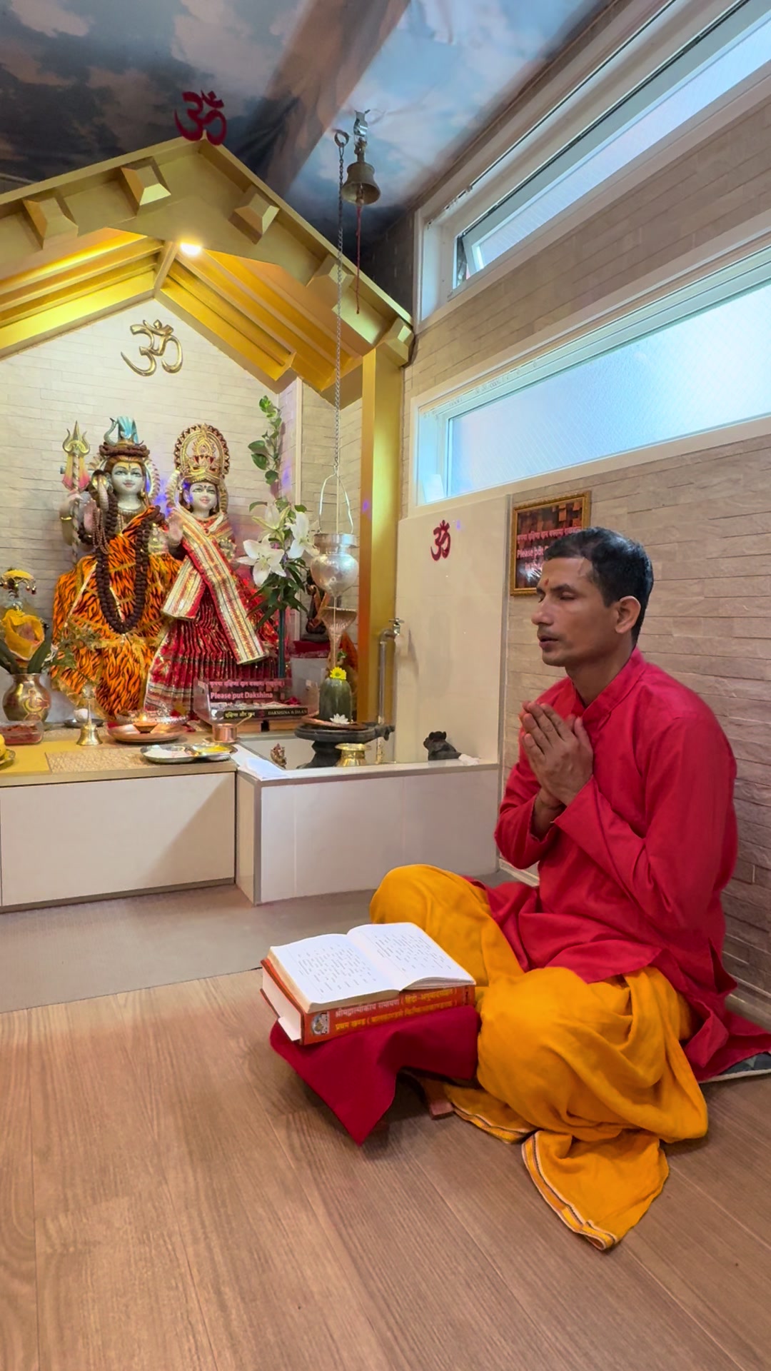 @Shiva Mandir(शिव मंदिर )