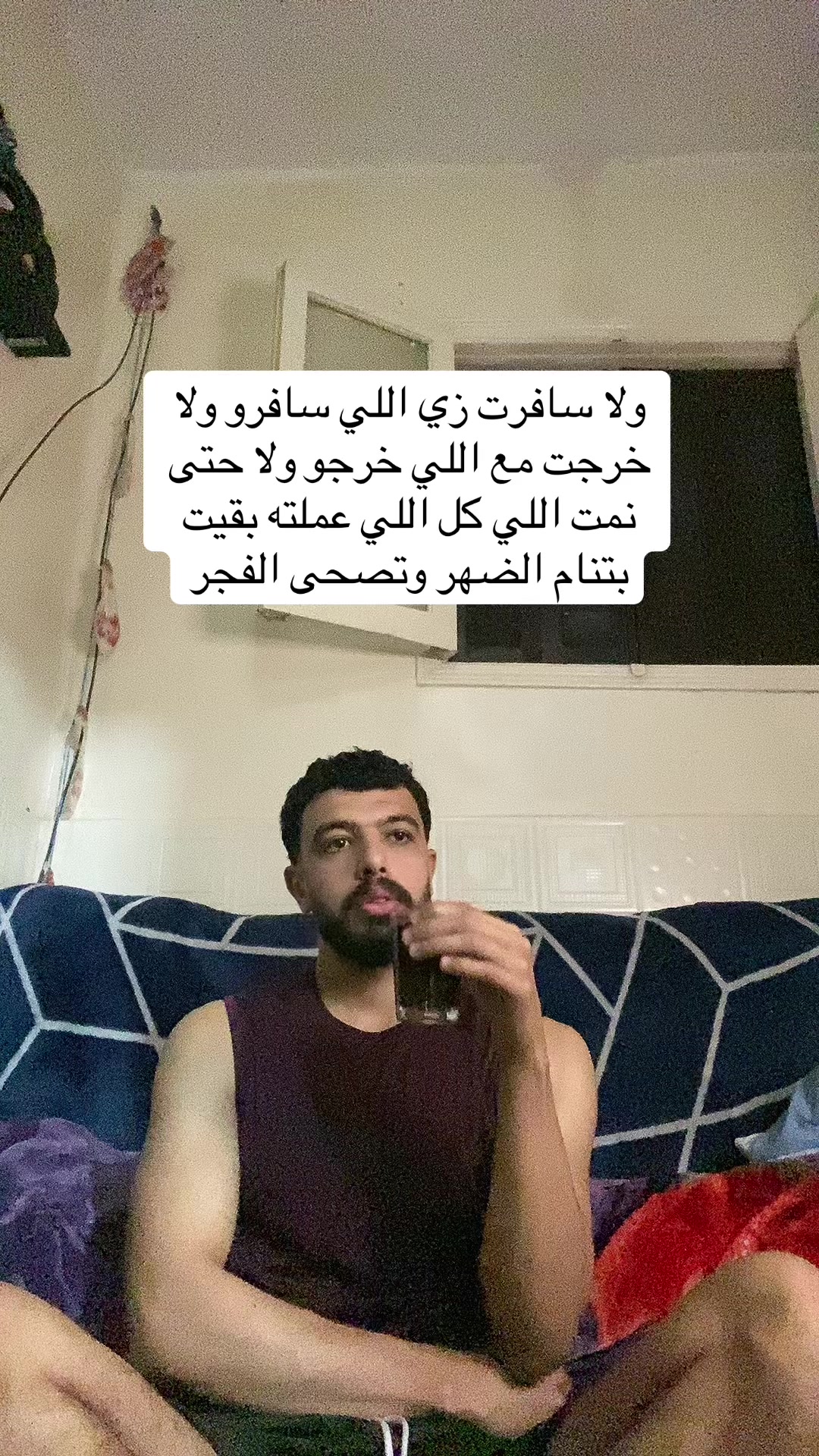 @احمد صيام 🦅