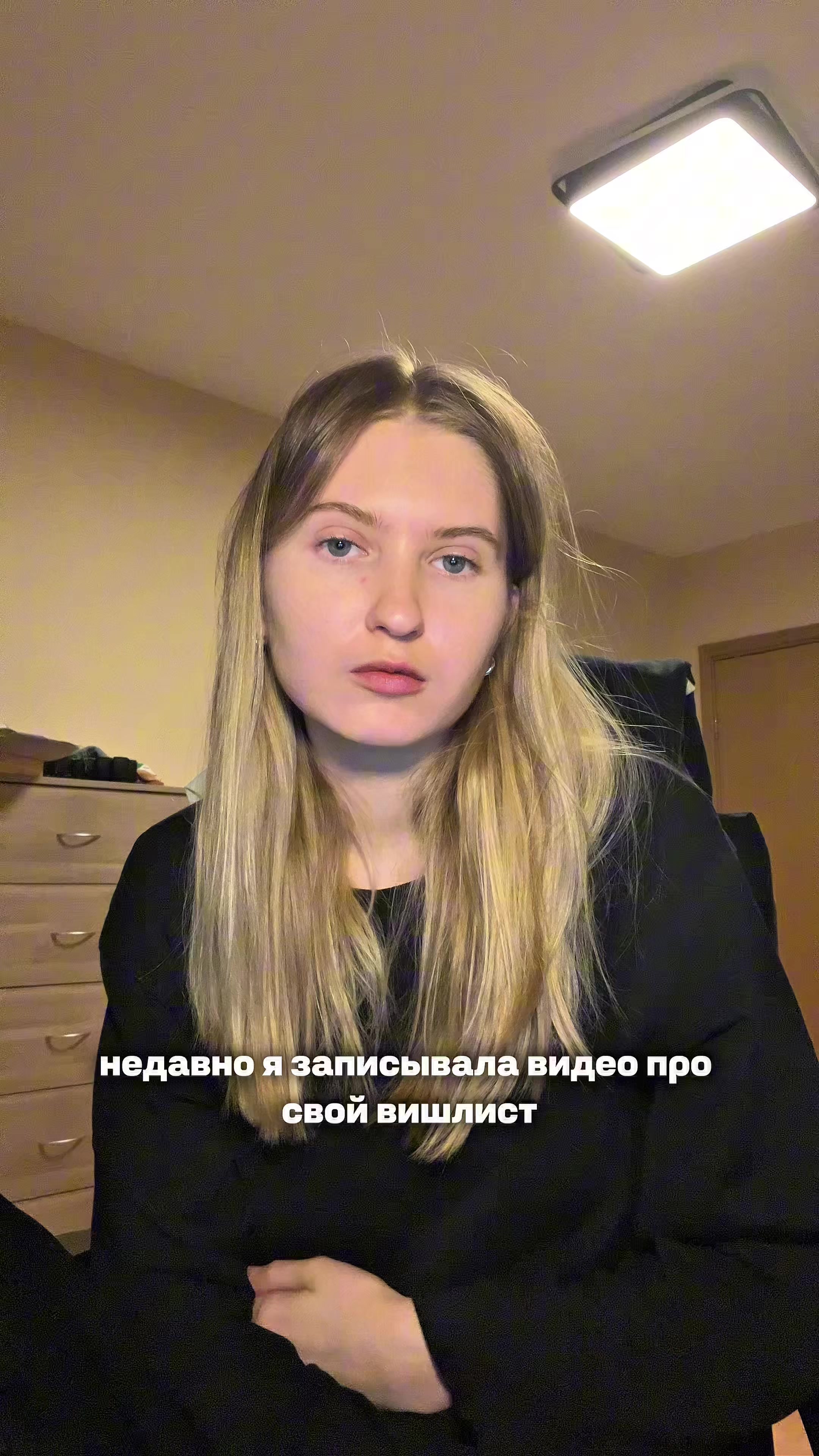 @olbreezy