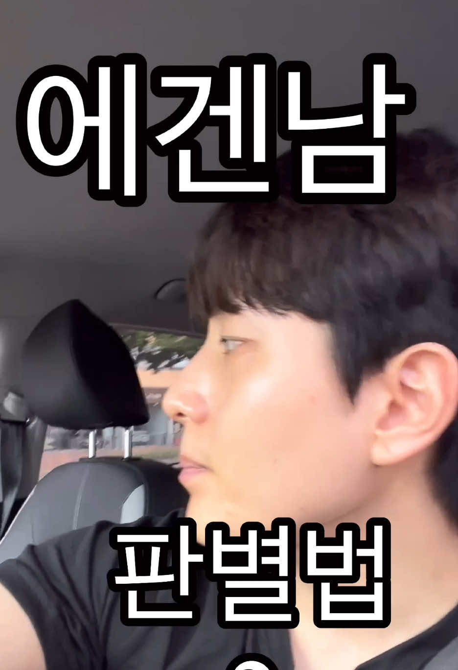 @최인성