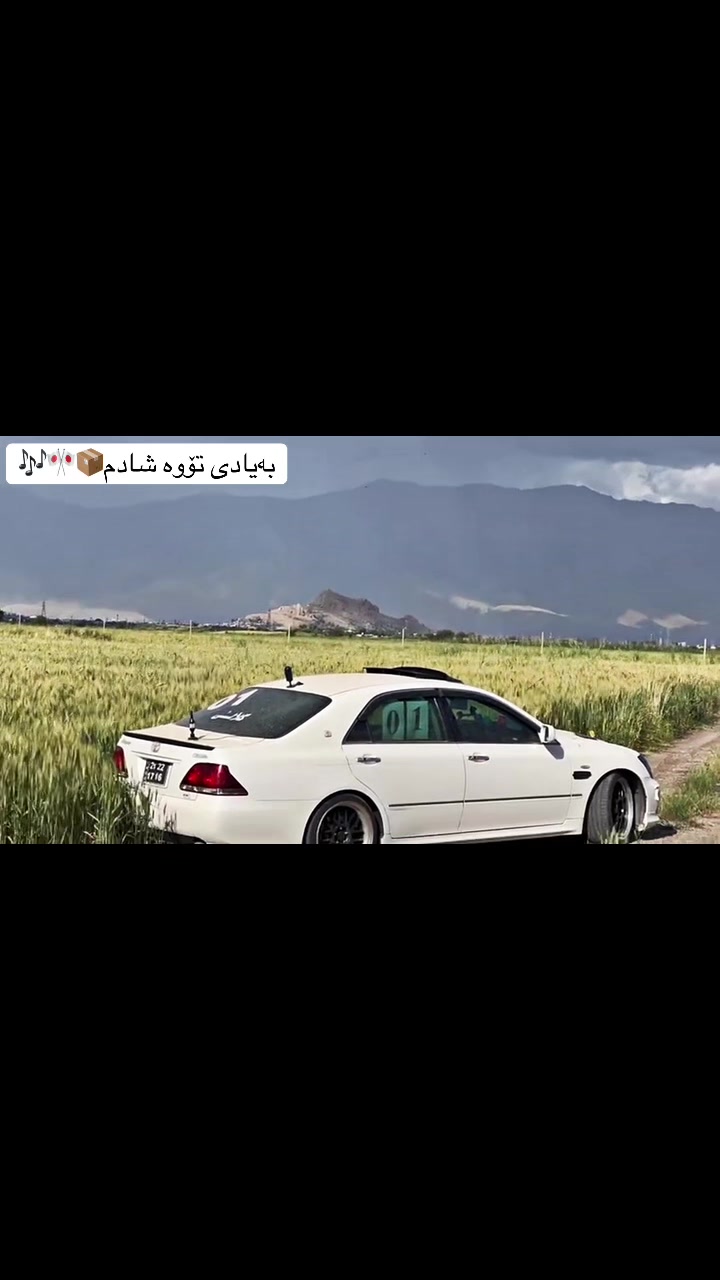 @❦꧁ گڵاڵی گیان ꧂❥