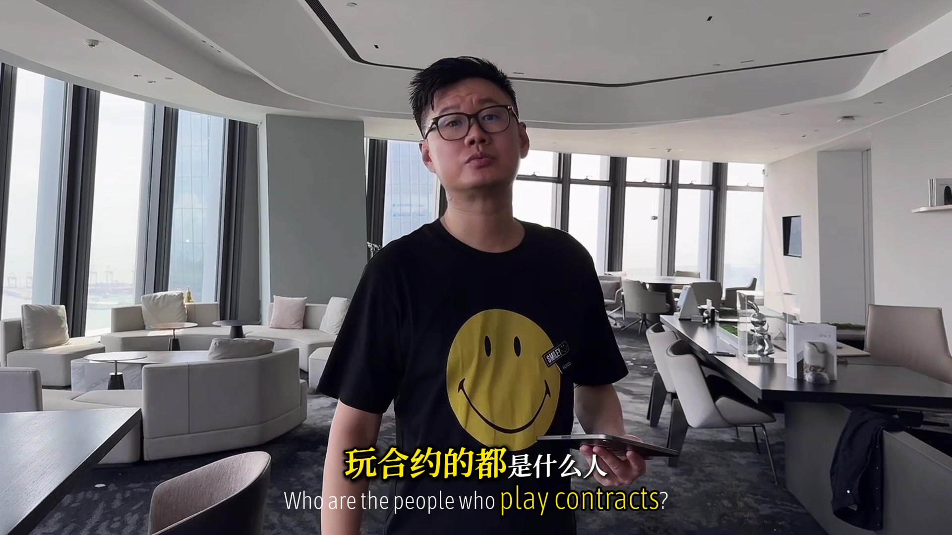 @星火-加密投资人
