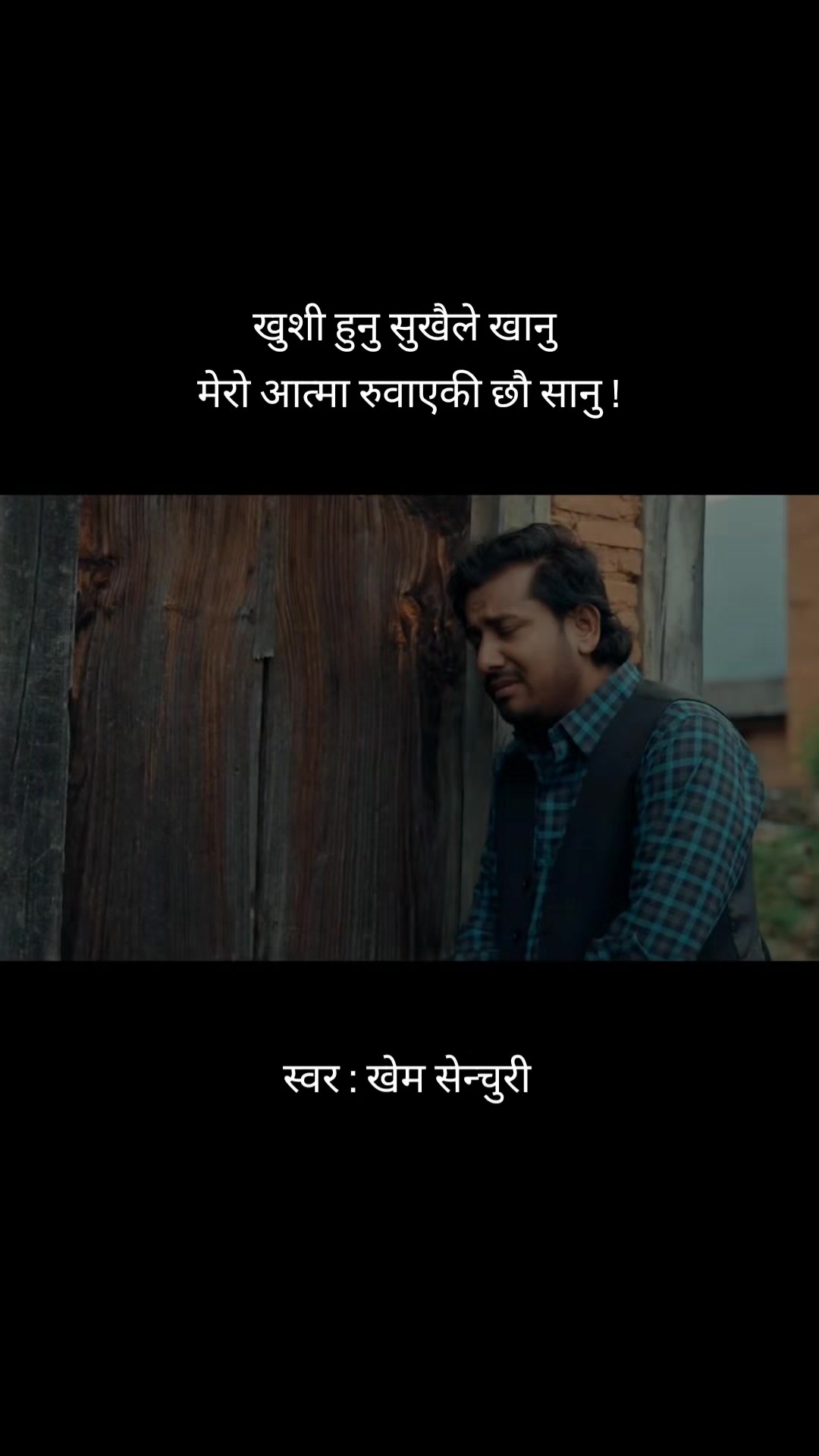 @Gobinda Grpk ✅