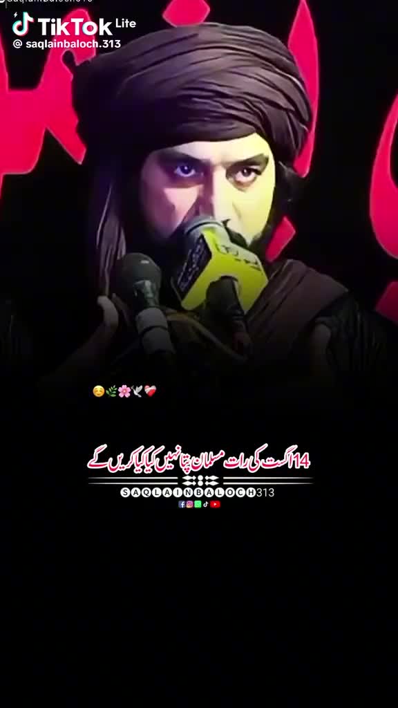 @zumam%51214