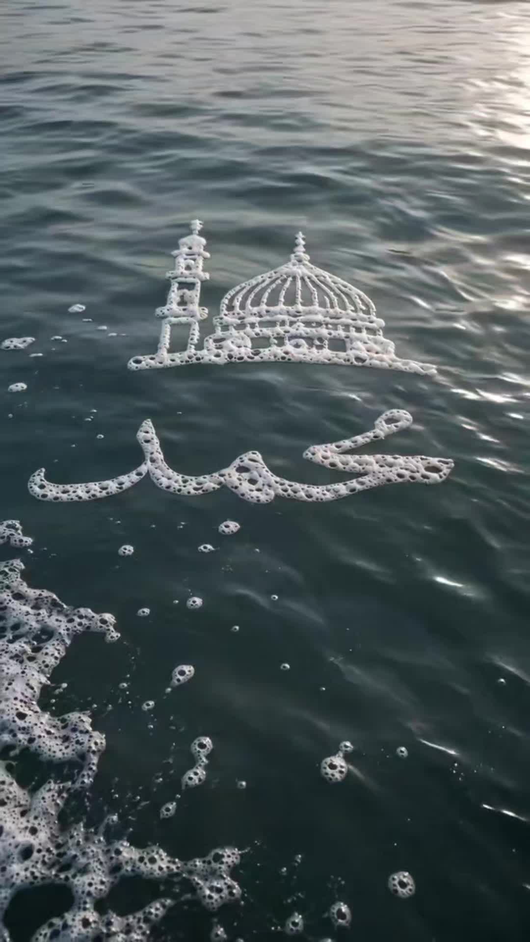 @🌹﷽🤲محمد ركيب أحمد🤲﷽🌹