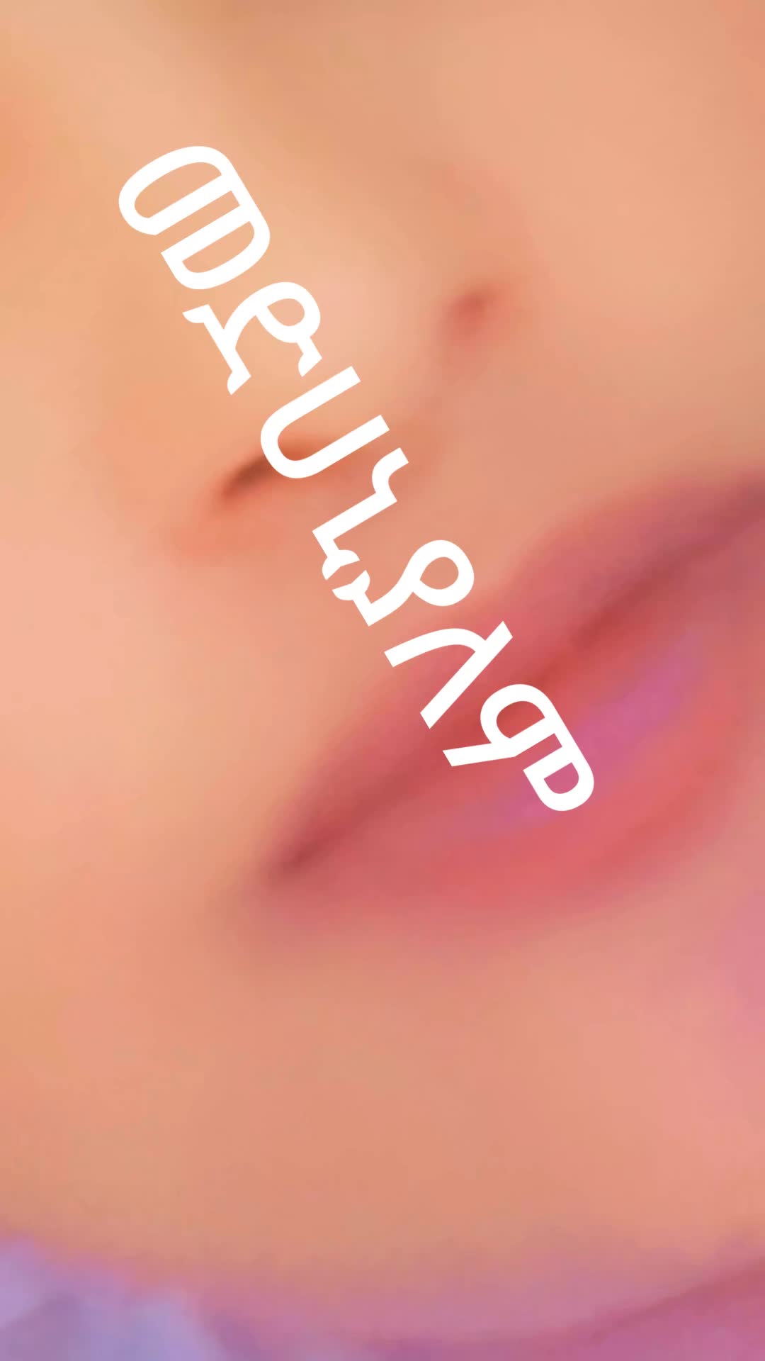 @(አሜን ፋሽን