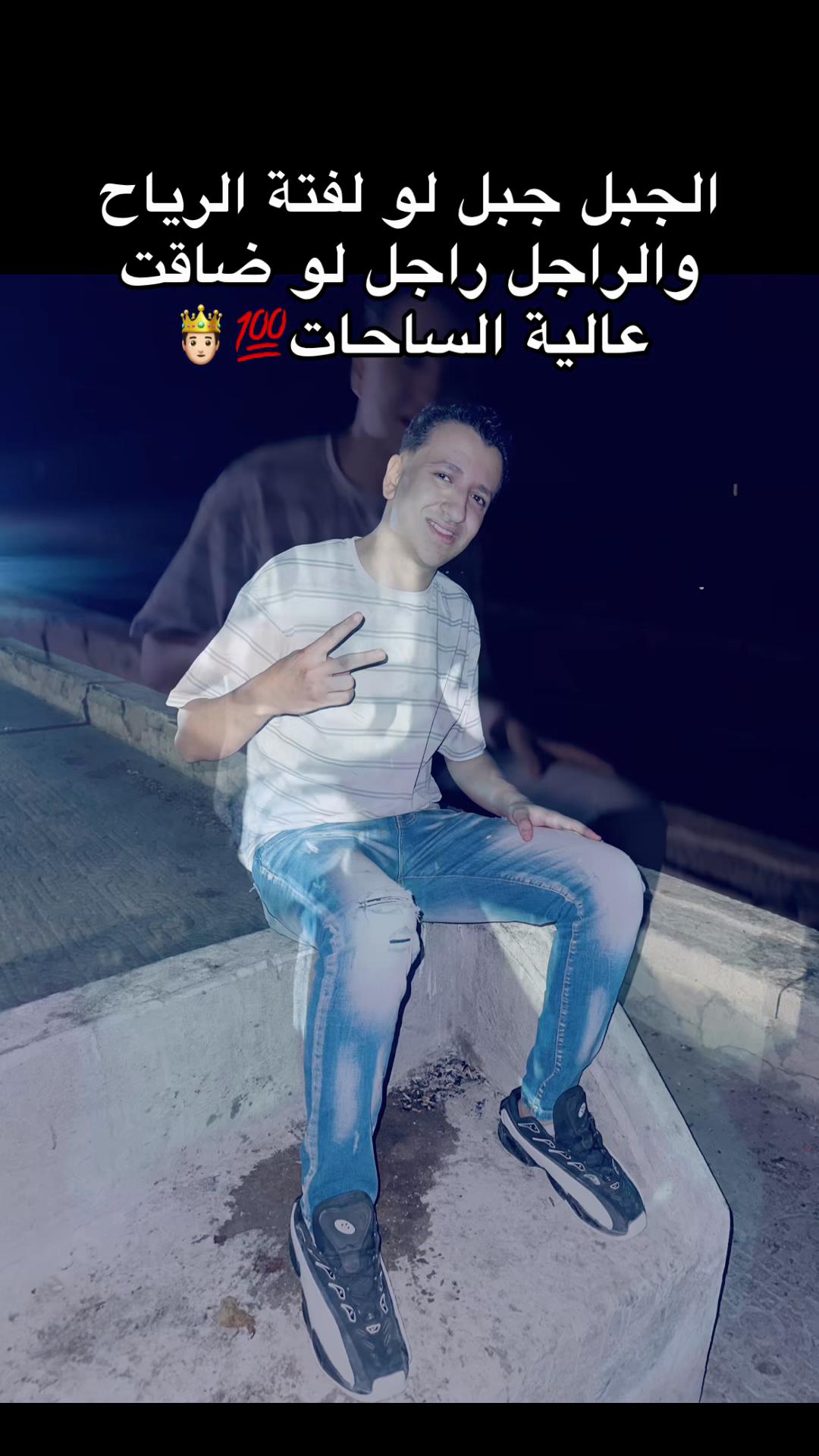 @🫆🫆🫆【﮼اوس ﮼اوس】✯✯✯