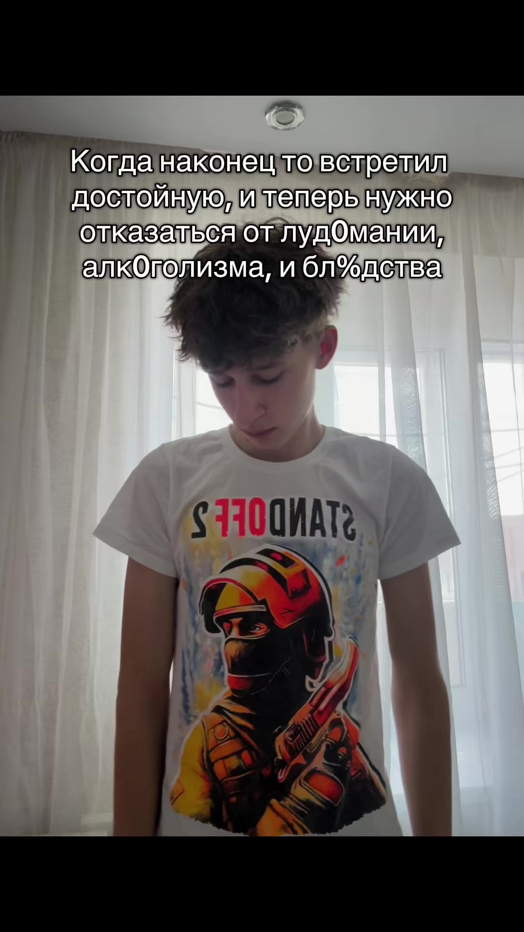 @тгк: ankoott