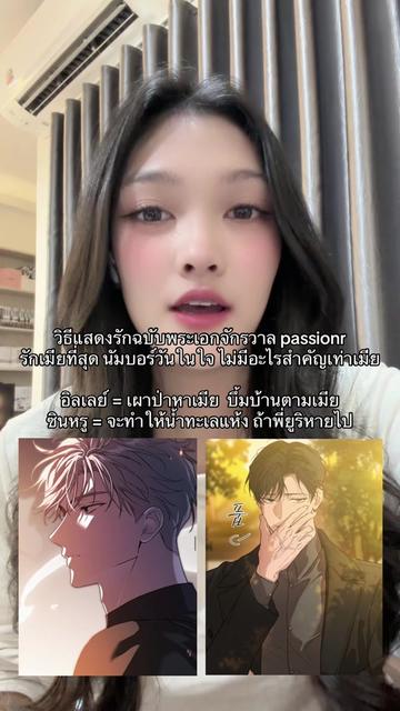 @GuitarWhiiid (กีตาร์หวี๊ดวาย)