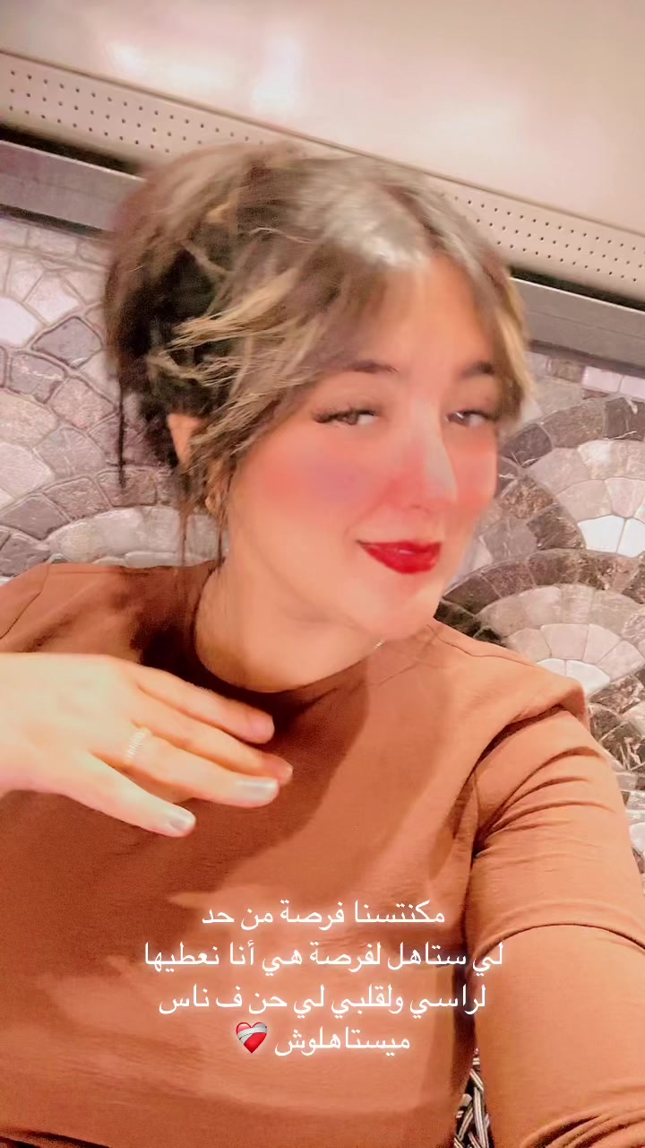 @أمي حياتي💎❤🥀