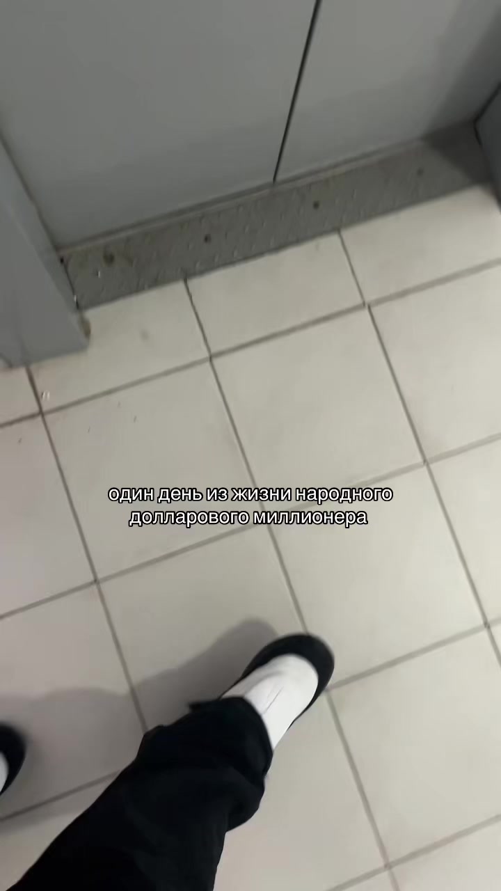 @тгк: трапов
