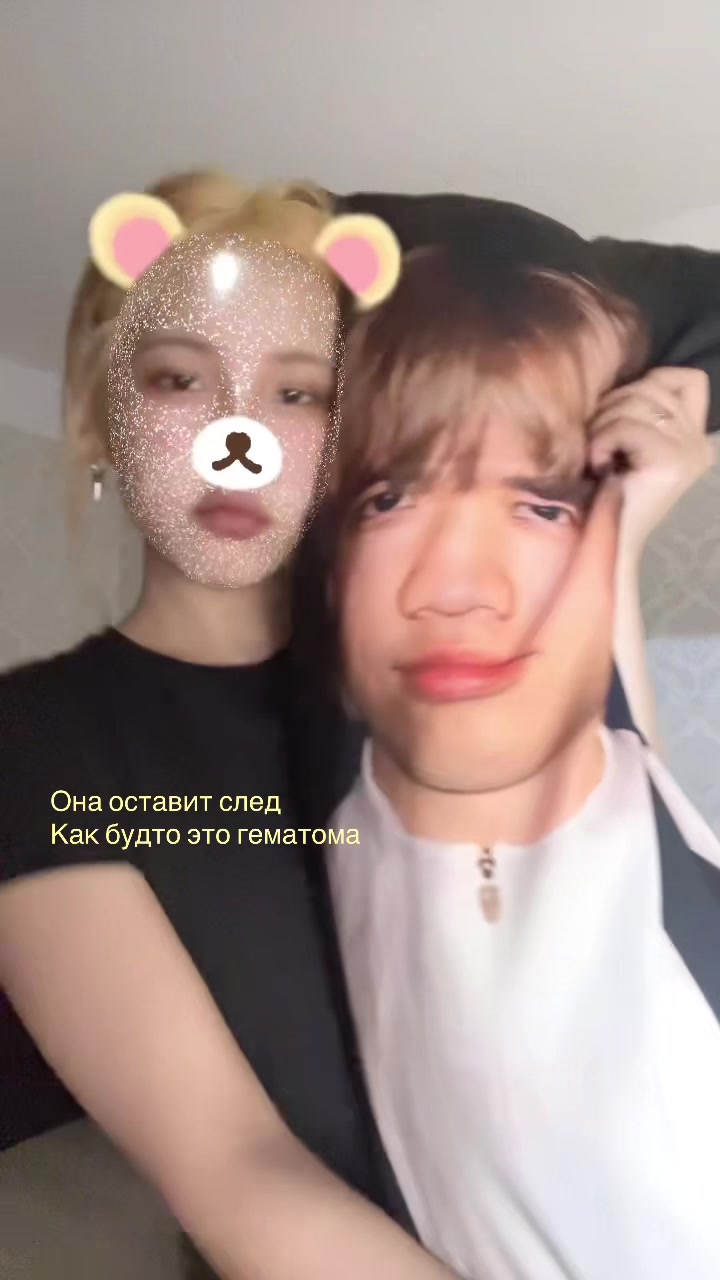 @Малой Фрик