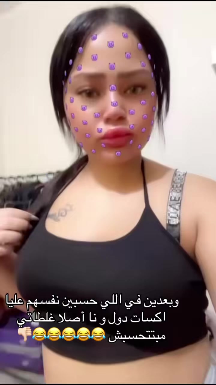 @𝐌𝐨𝐨𝐧𝐨𝐳😍🪬
