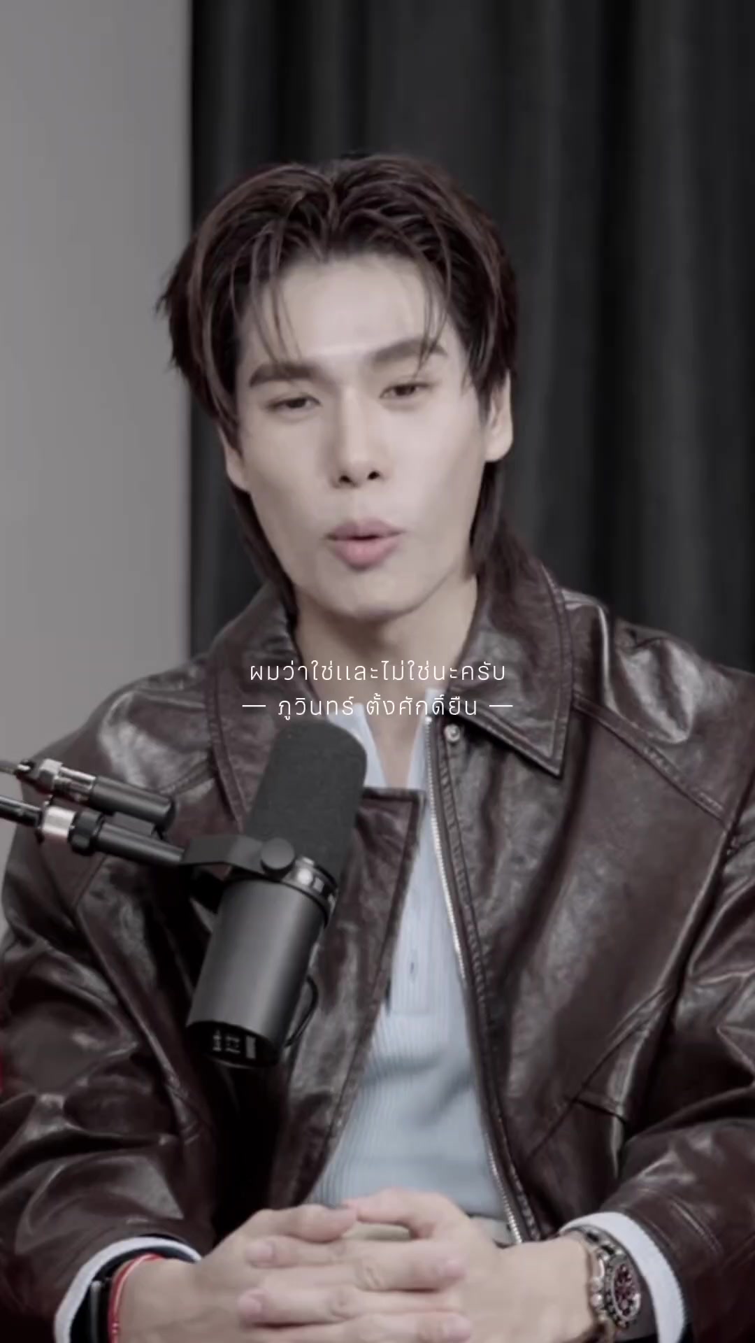 @✮ เสพติด YW༶PPW ✮