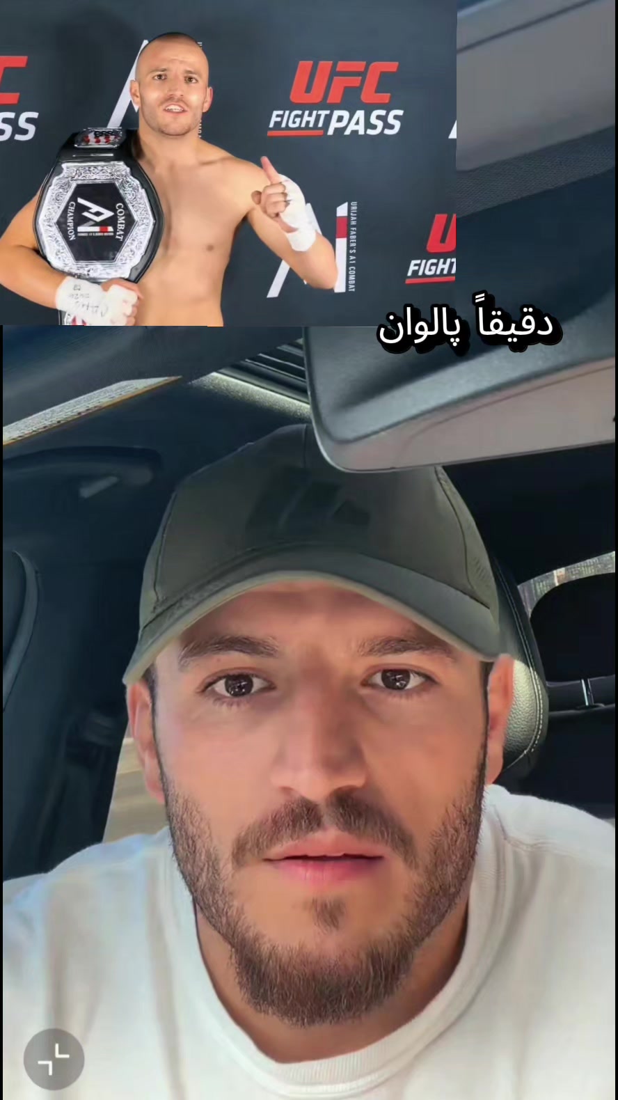 @Afghanistan N 4D Sports 🎥🥊