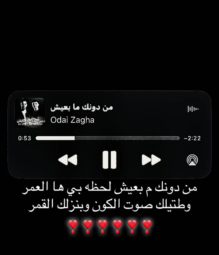 @حًب
