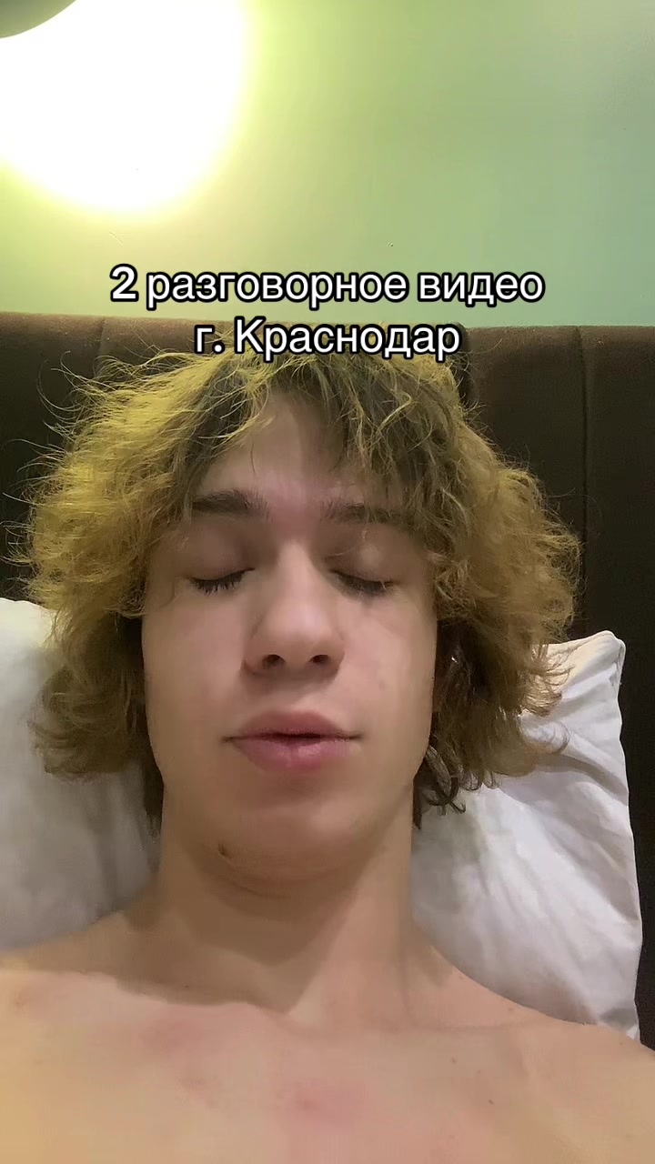 @тгк @POST_PHASEE