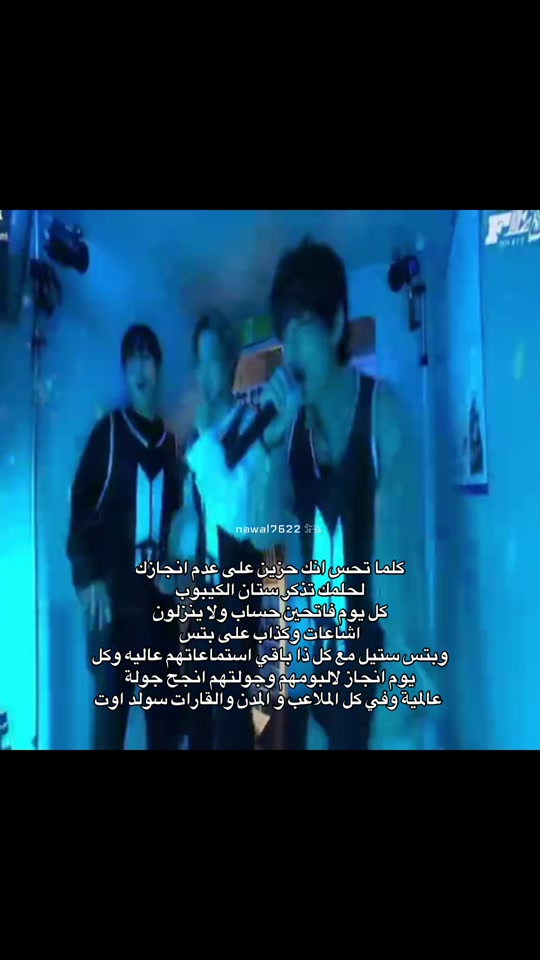 @نوالـي⊙⊝⊜⁷⁶²²