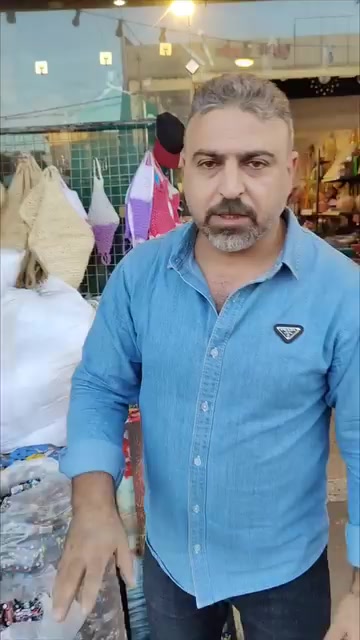 @مجمع السرجخانة @موصل حي17تموز