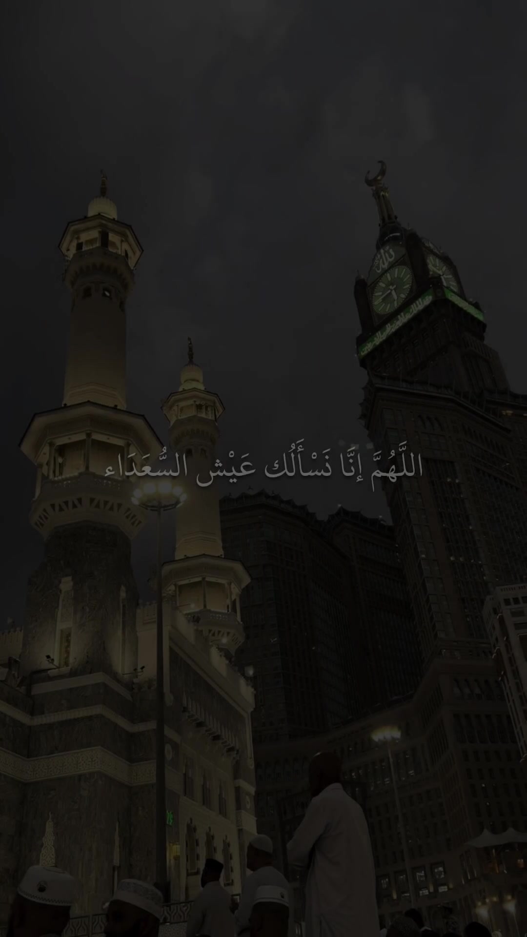 @قرآن || QuRan
