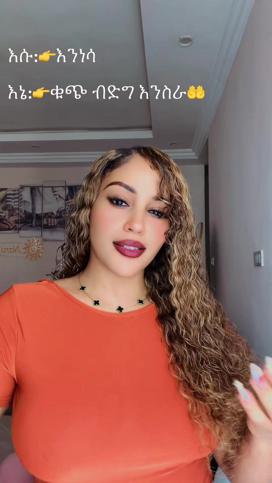 @🌞NANIቷ🤝ፈንድሻ🌞
