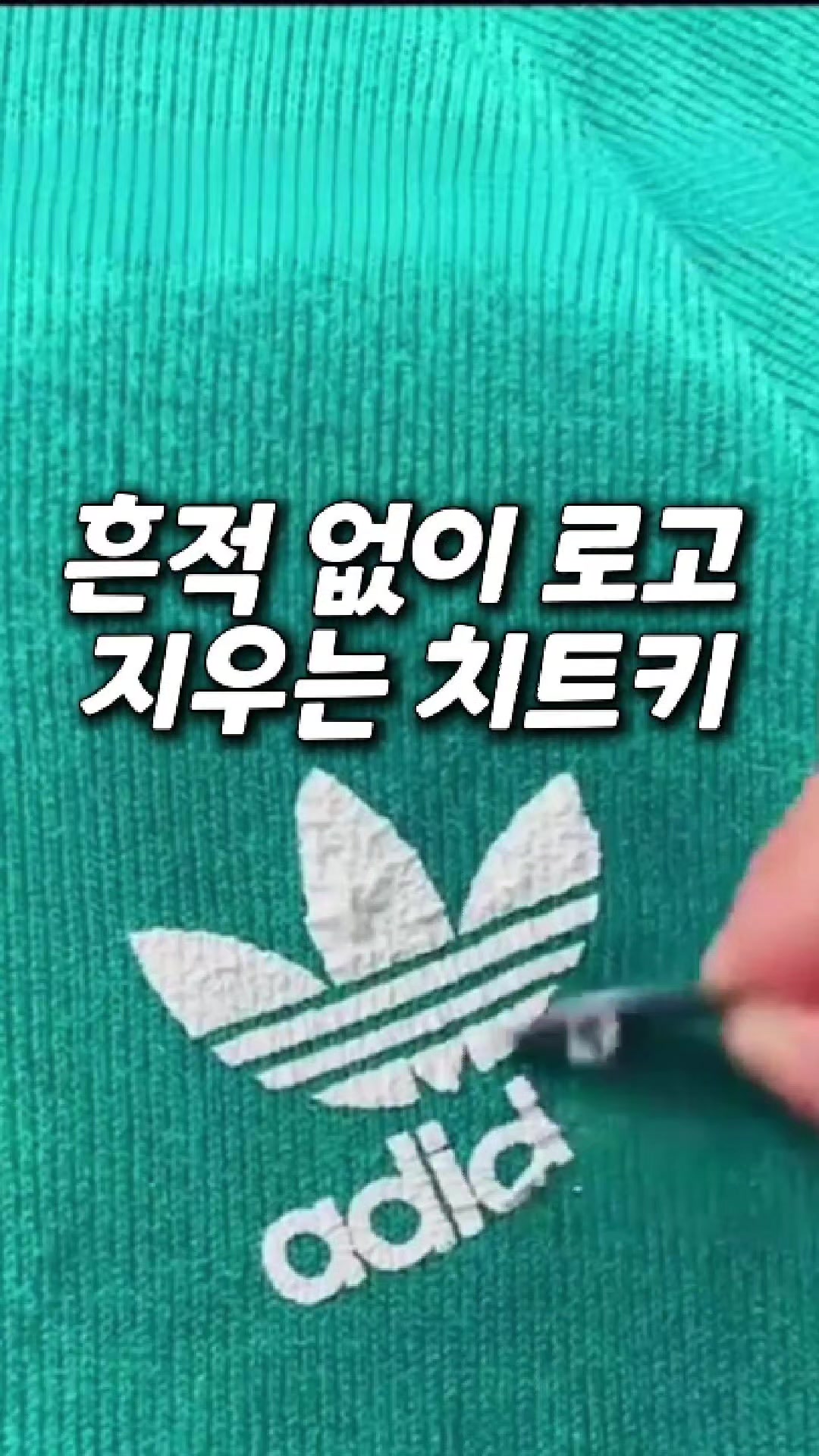 @빛나홈(구매는 여기 터치!😊)