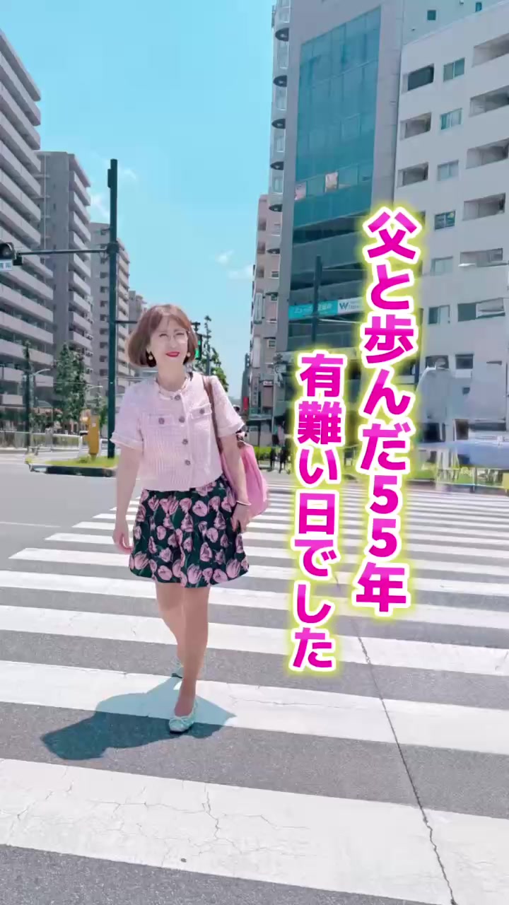 @はっちゃん【岩本初恵】