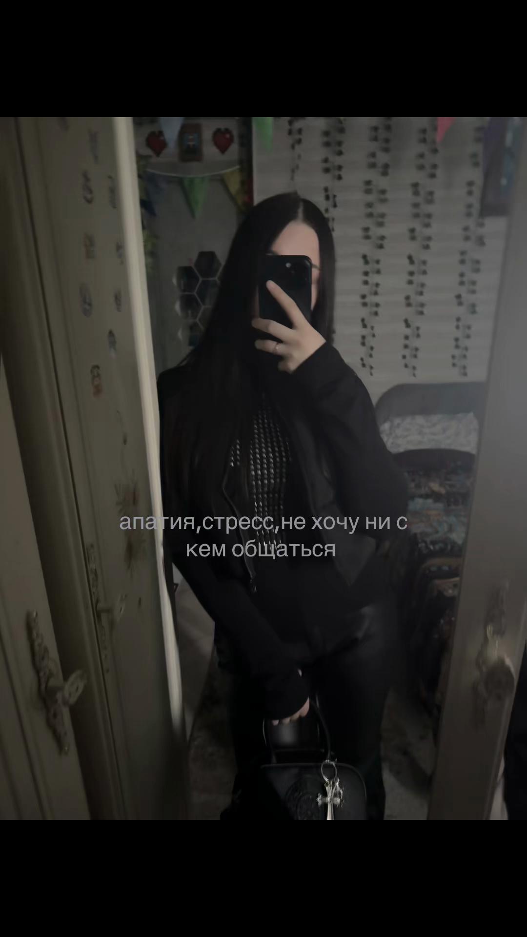@voronapo9