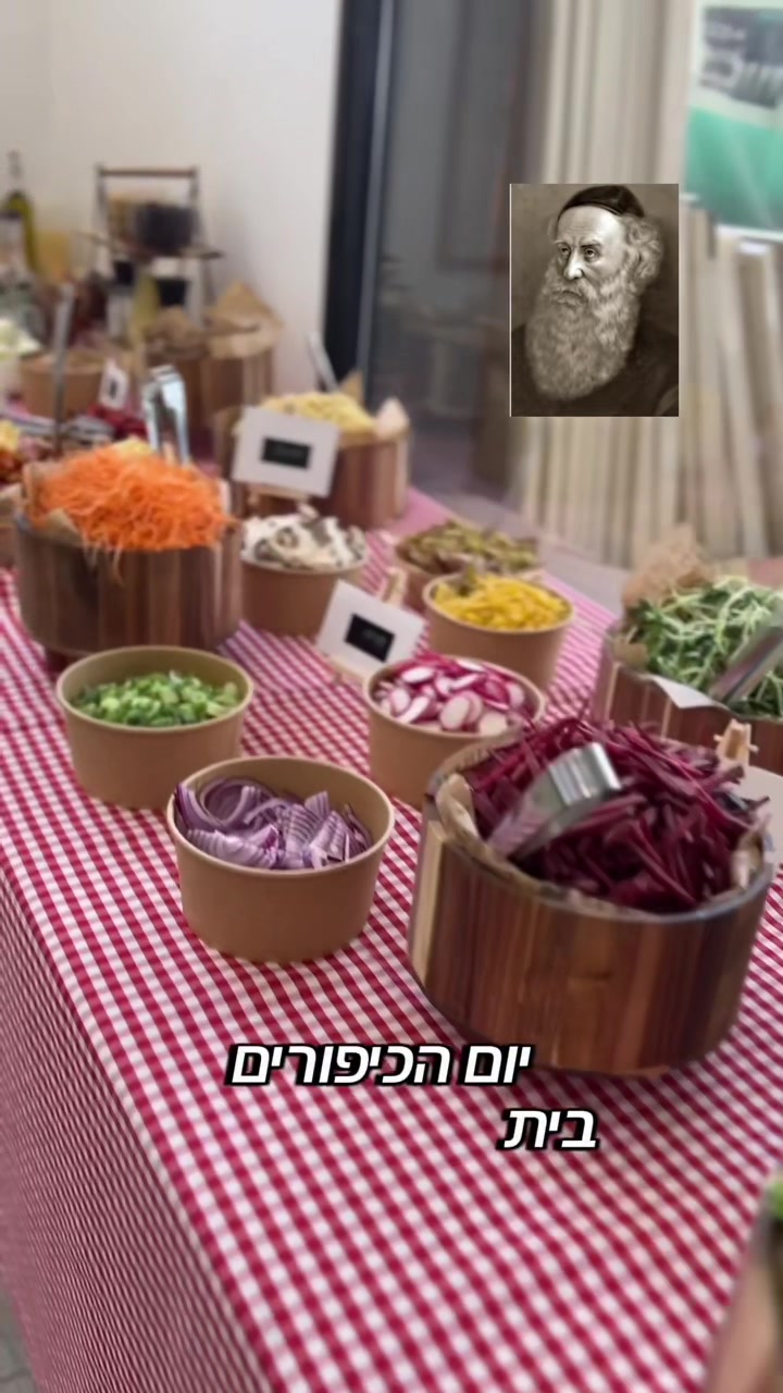 @חני מריאסיס