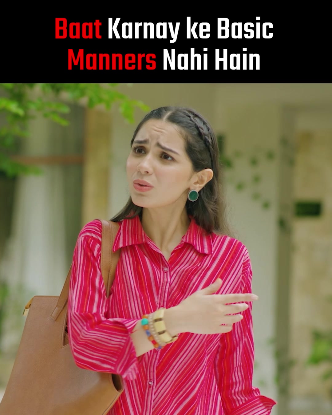 @ARY DIGITAL
