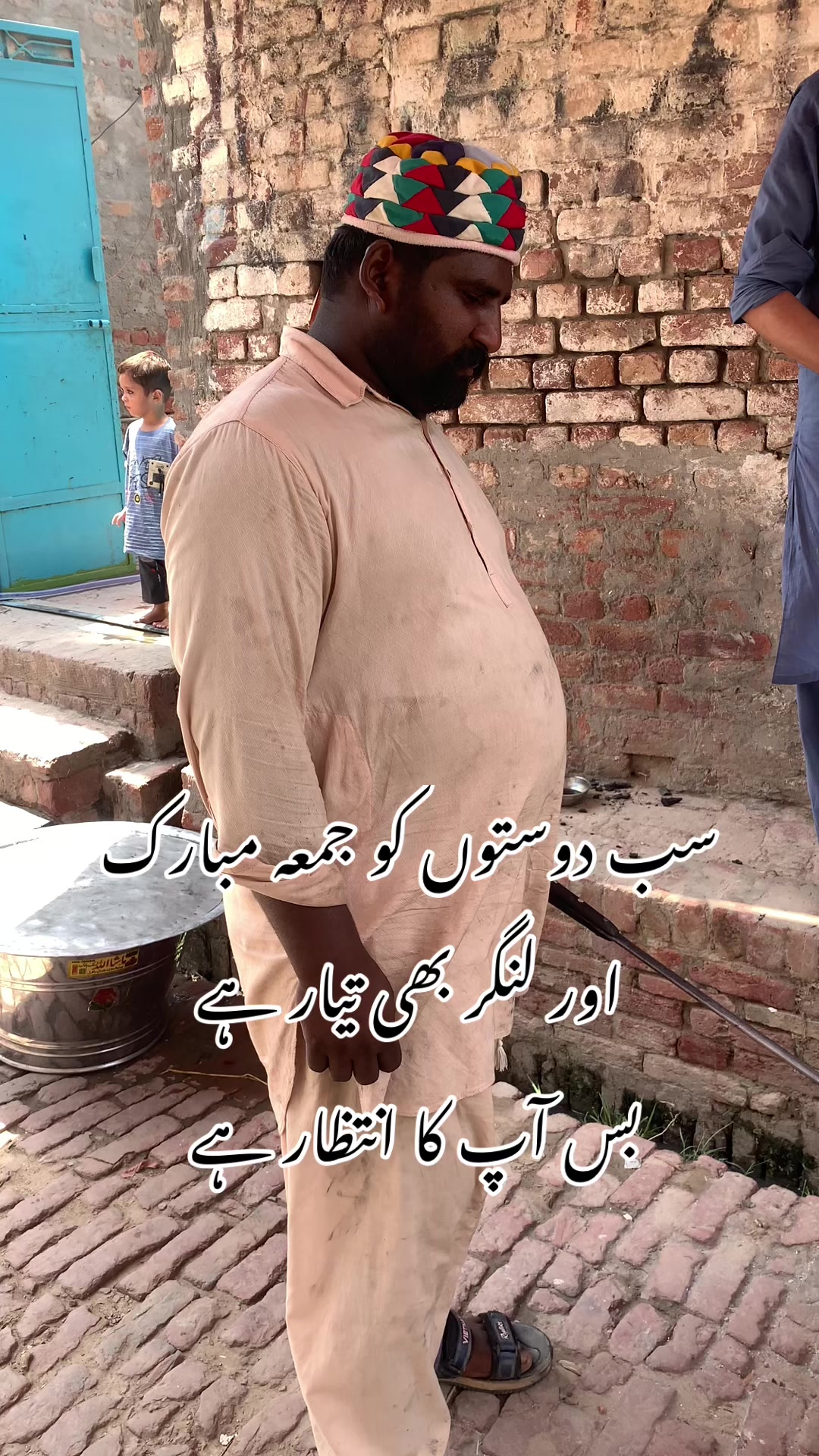 @foji sajjad