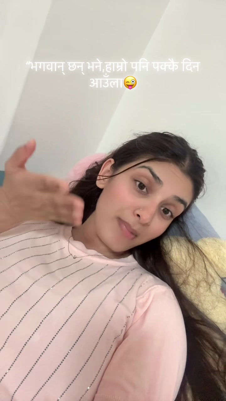 @Sanchita_upreti🔥