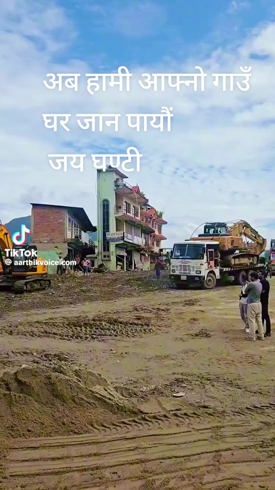 @S.D Pandey