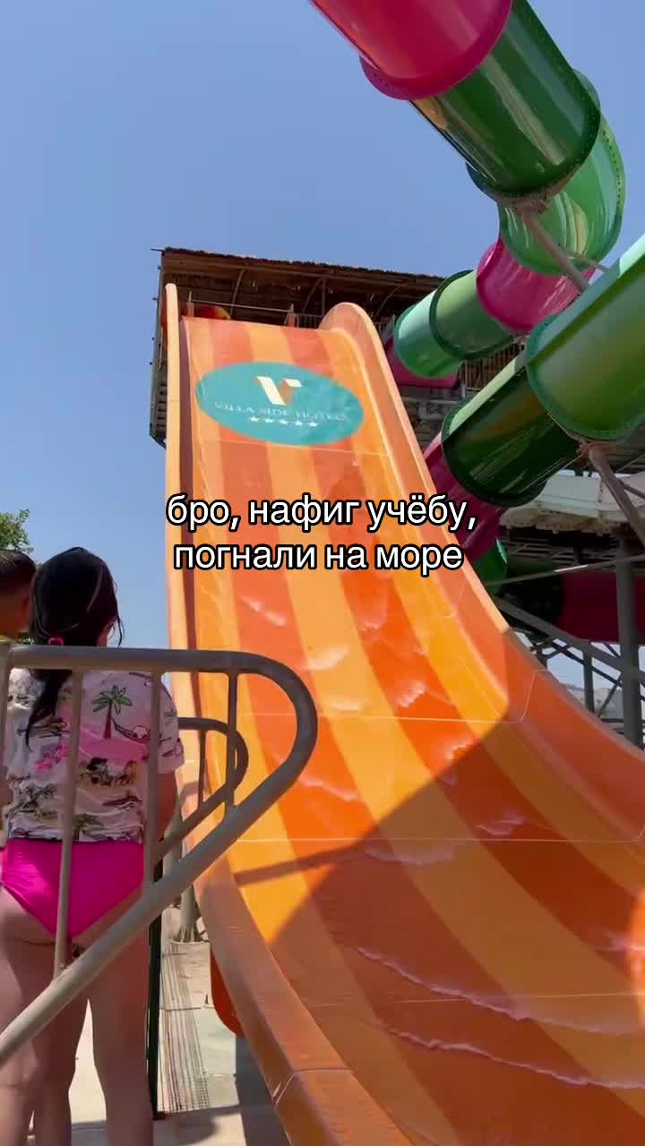 @polinajusfc
